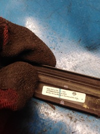 фото thumb №4, Планка хром дверь левый перед opel zafira c