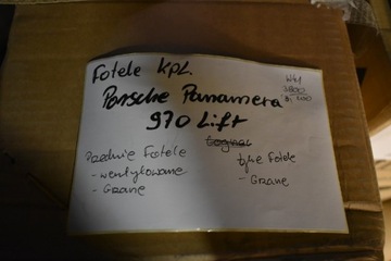 фото thumb №16, Сидіння kpl. porsche panamera 970 рестайлінг 1