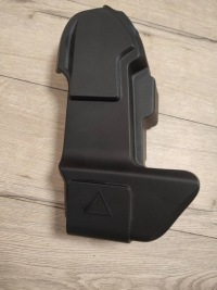Купить Защита корпус коробка предохранителей bmw x3 g01, фото thumb