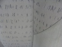 фото thumb №6, Сидіння лівий праві перед комплект renault scenic ii 2