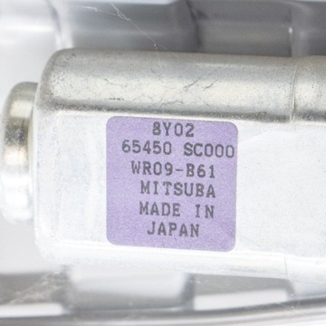 фото thumb №6, Subaru forester sh 2009 люк комплект