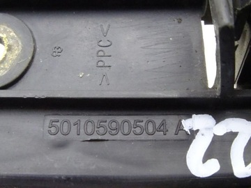 фото thumb №3, Daf lf 45 55 01-13 кріплення установки двері