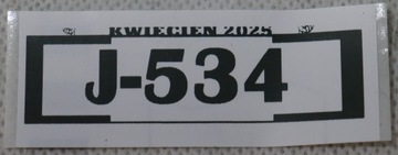 фото thumb №13, Hyundai tucson iv кришка багажника 72800n7010 j-534 a248