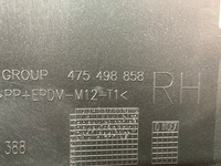 фото thumb №11, Opel оригінальний номер 475498858 бампер передній