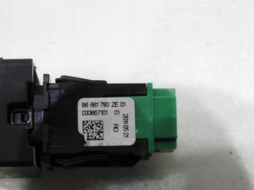 фото thumb №9, Кнопка блокировка дверь peugeot 508 i 96661783ze