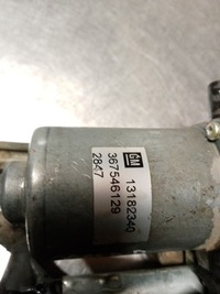 фото thumb №6, Механизм моторчик передних дворник opel corsa d 13182340