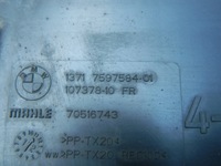 фото thumb №6, Bmw f20 f30 канал впуск воздуха 7597584