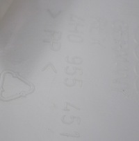 фото thumb №11, Бак омывателя audi a8 s8 d4 4h0955451c