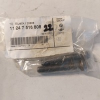 фото thumb №1, Болт шатуна bmw 3 e46, 5 e60