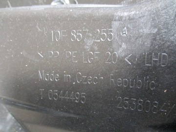 фото thumb №6, Консоль панель pulpit seat born новая