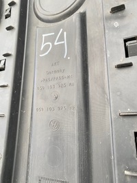 фото thumb №11, Vw phaeton touareg 3.0 tdi дизель кришка захист двигуна верхній 059103925ap