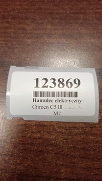 фото thumb №10, Citroen c5 iii гальмо ручний електричний 9674099780