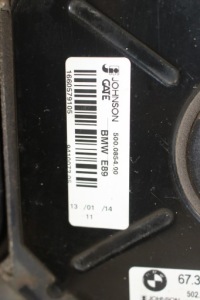 фото thumb №8, Bmw x1 e84 2.0 d n47 радіатор вентилятор 7588974