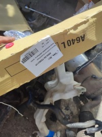 Крила лівий перед skoda kodiaq ns 10.16-6.21r przedlift лак ls9r в Україні, фото thumb