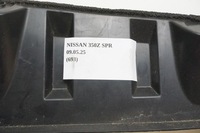 фото thumb №7, Панель жабо mazda 6 gh gs8s507p1