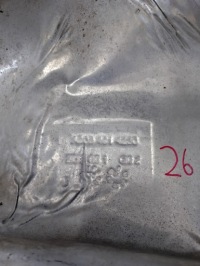 фото thumb №4, A9064914230 защита тепловая w906 sprinter