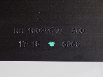 фото thumb №13, Люк панорама жалюзи комплектная оригинал volvo xc60 xc-60 i 39839330