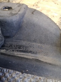 фото thumb №7, Bmw x5 g05 захист бампера бампера задня 7475999