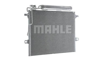 фото thumb №11, Радіаторів клімат mb e-klasa / w211/ mahle ac318000p