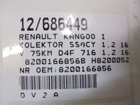 фото thumb №8, Kangoo i коллектор всасывающий 1,2 16v 8200166856b