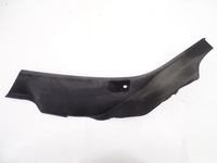 фото thumb №1, Peugeot 407 04-11 защита стойка левый задняя 9645426677