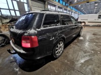 Audi a6 двигатель крышка отопителя 2003 2.5l 0132801129 132 801 129, mf116 Киев, фото thumb