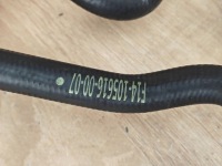 фото thumb №8, Org модуль блок управления  подогреватель основний  hbpo bmw x6 g06 g05 8es01366913 12km
