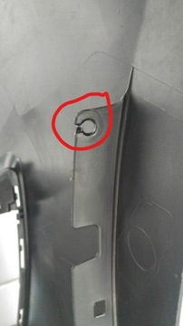 фото thumb №13, Ford fiesta mk8 бампер перед h1bb-17757-a