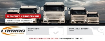 VOLVO FH4 FH5 МЕЖОСИНАЯ КРЫШКА, ЛЕВАЯ ПЕРЕДНЯЯ