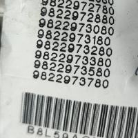 фото thumb №6, Жгут салона peugeot rifter 9822973780