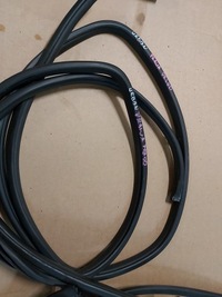 фото thumb №1, Toyota urban cruiser прокладка двері правий перед