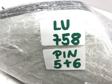 фото thumb №12, Citroen c3 iii peugeot 208 2008 зеркало правые 5+6 pin 0211047