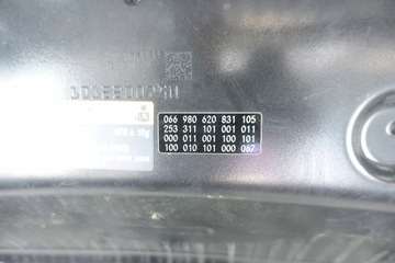 фото thumb №10, Mercedes glc w253 2015- крышка капот двигателя