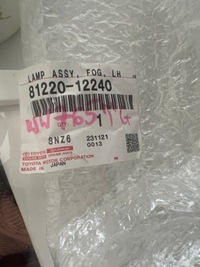 фото thumb №5, Lexus nx ii 21- rx v 22- prius противотуманная фара led левый