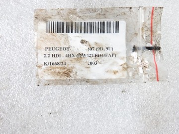 фото thumb №6, Инжектор peugeot 607 9d, 9u 2.2 hdi 0445110036