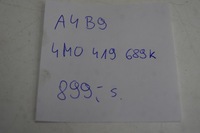 фото thumb №13, Повітропровід багатофункціональний audi a4 b9