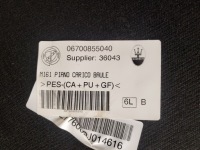 Maserati levante 2017 з задній обшивка багажника в Україні, фото thumb