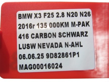 фото thumb №11, Bmw 31508635862 x3 f25 f30 f34 x5 f15 дифференциал мост переднее перед 3.38 8635862