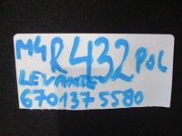 Maserati levante полка задняя багажника Оригинал, фото thumb