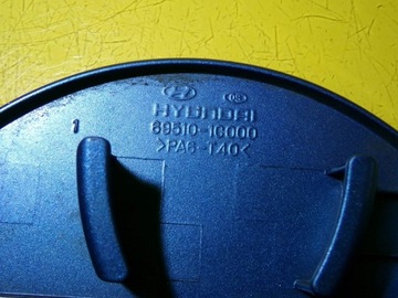 фото thumb №7, Крышка заливка топлива hyundai getz 69510-1c000 код lak: xu nr362
