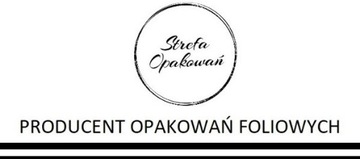 Целлофановые пакеты из OPP фольги с ЛЕНТОЙ 15х30 100