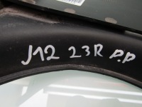 фото thumb №12, Qashqai iii j12 23r брызговик правый перед передний защита правая 638446ua6a