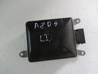 фото thumb №1, Audi a8l d4 асистент перемикання поперечина руху 4h0907568f