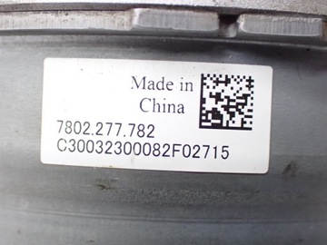 фото thumb №8, Підсилювач електричні європа 20230512 mg zs 23r