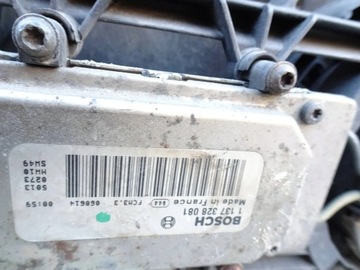 фото thumb №7, Радіаторів води + вентилятор volvo c30 s40 v50 c70 ii 2.4 бензин