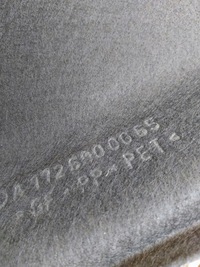 фото thumb №6, Mercedes r172 slk обшивка багажника полка коврик