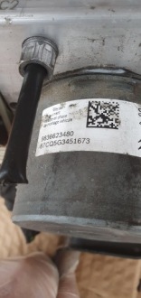 Насос abs тормозная opel grandland x 9824311280 9836623480 с Разборки, фото thumb