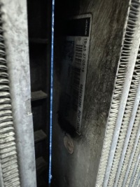 Ремень передний радиатор ds3 crossback 1.5 blue hdi с Разборки, фото thumb