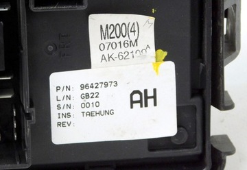 фото thumb №7, Chevrolet spark matiz m200 0,8 07r коробка предохранителей 96427973