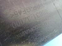 фото thumb №5, Hyundai i40 балка бампера задня kombi 88631-3z000